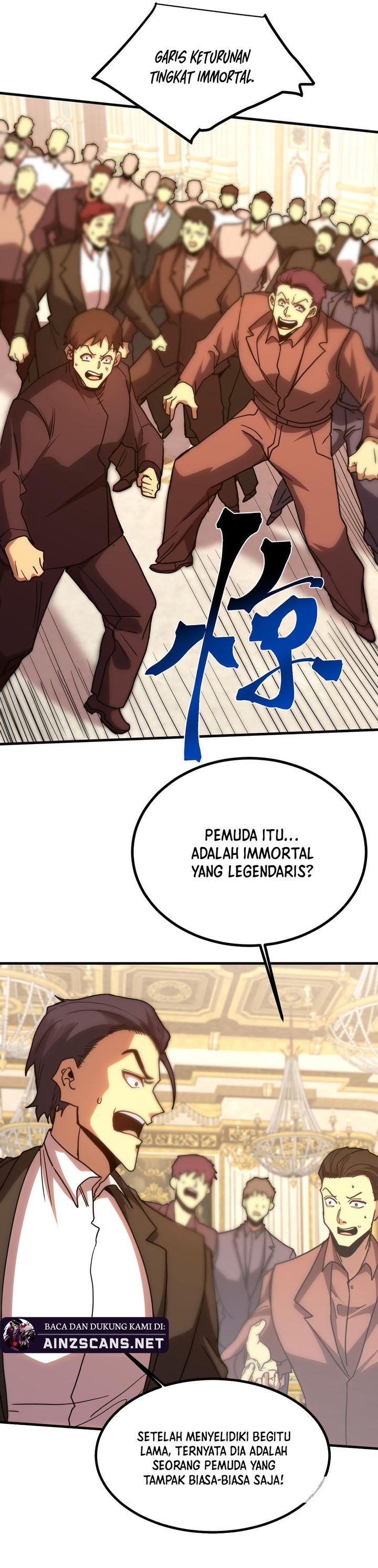 Leveling In The Future (Apex Future Martial Arts) chapter 244