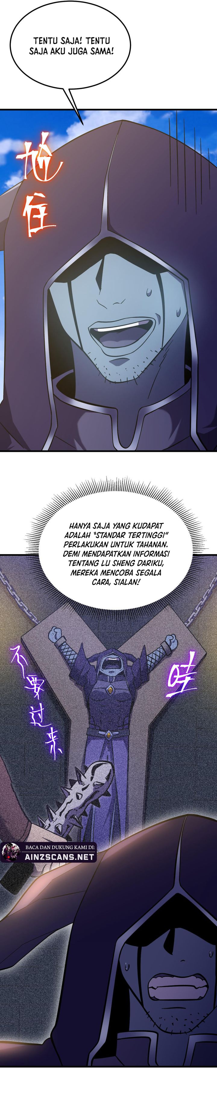 Leveling In The Future (Apex Future Martial Arts) chapter 244