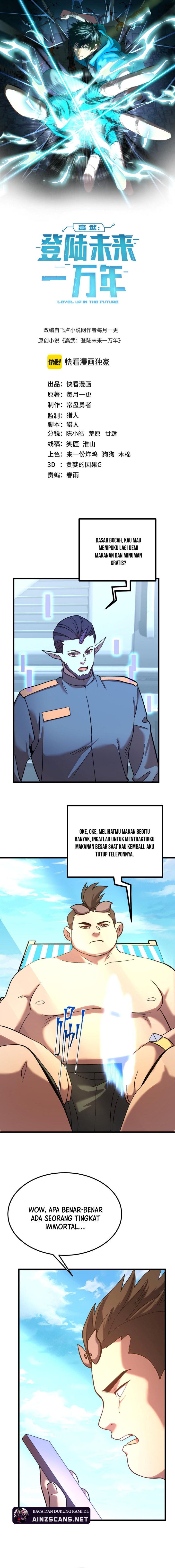 Leveling In The Future (Apex Future Martial Arts) chapter 247