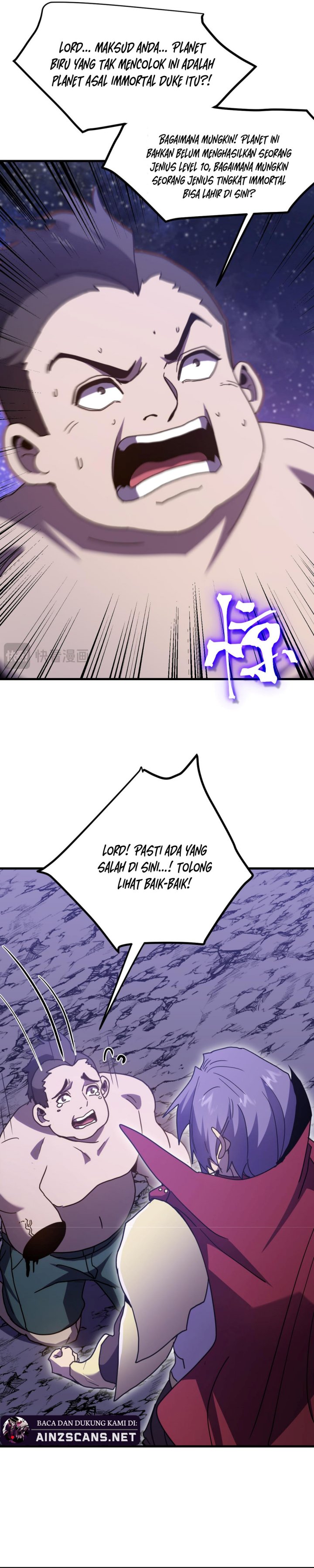 Leveling In The Future (Apex Future Martial Arts) chapter 247