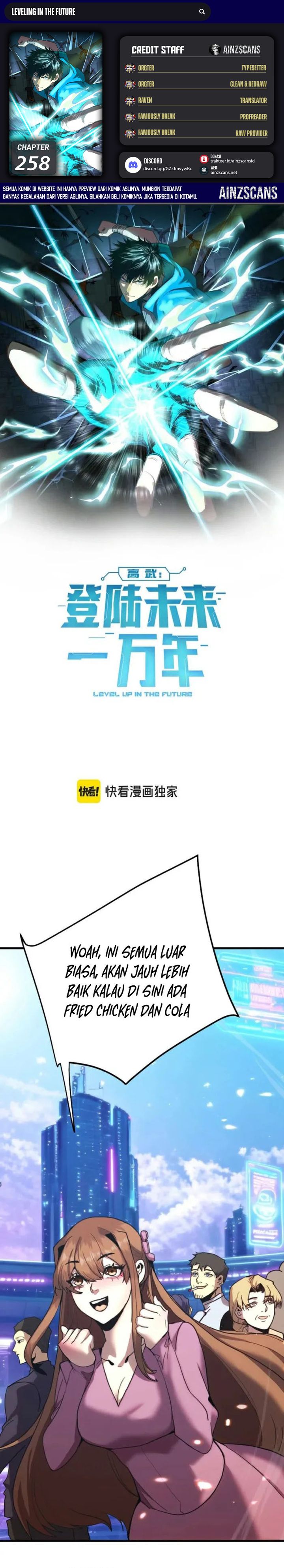 Leveling In The Future (Apex Future Martial Arts) chapter 258