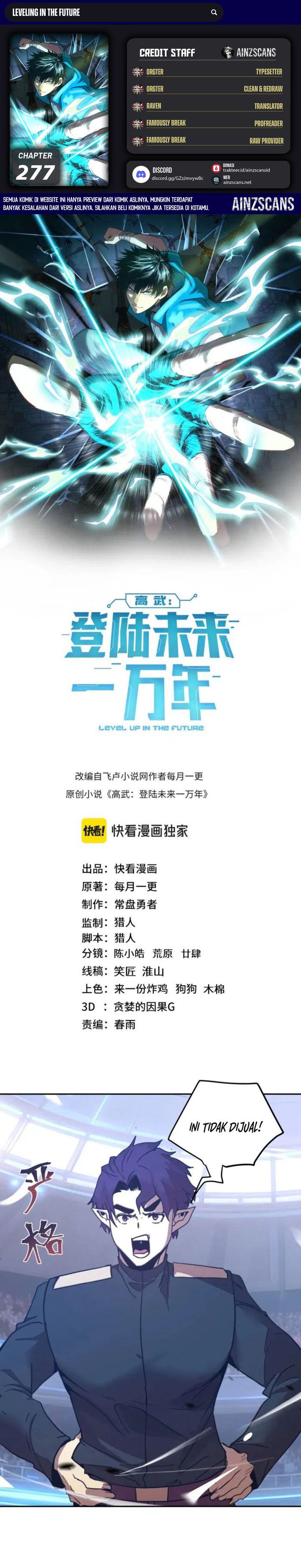 Leveling In The Future (Apex Future Martial Arts) chapter 277