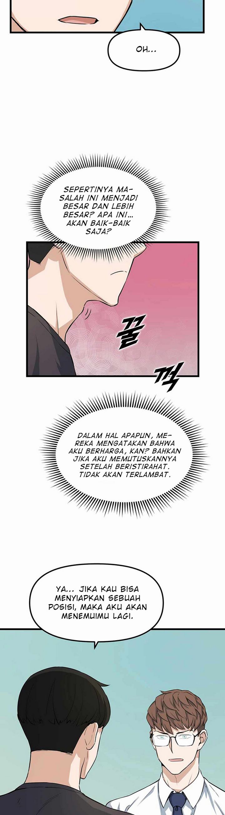 Leveling Up With Likes chapter 12