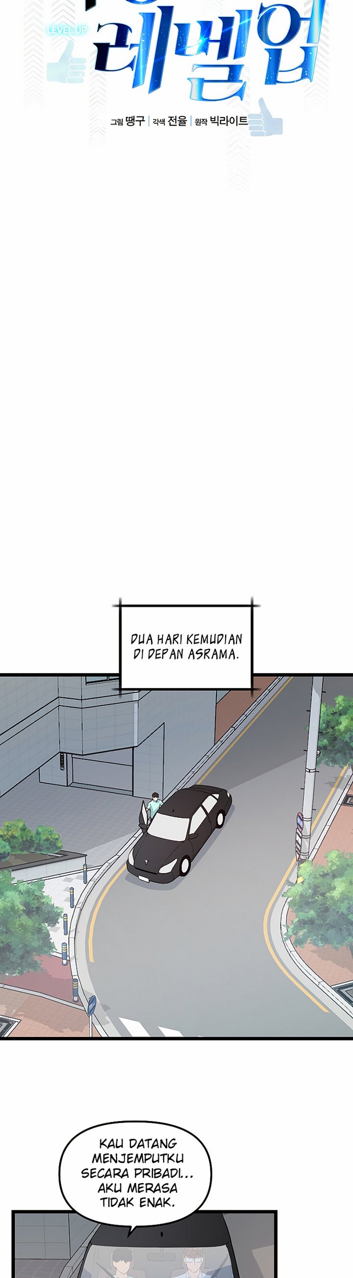 Leveling Up With Likes chapter 16