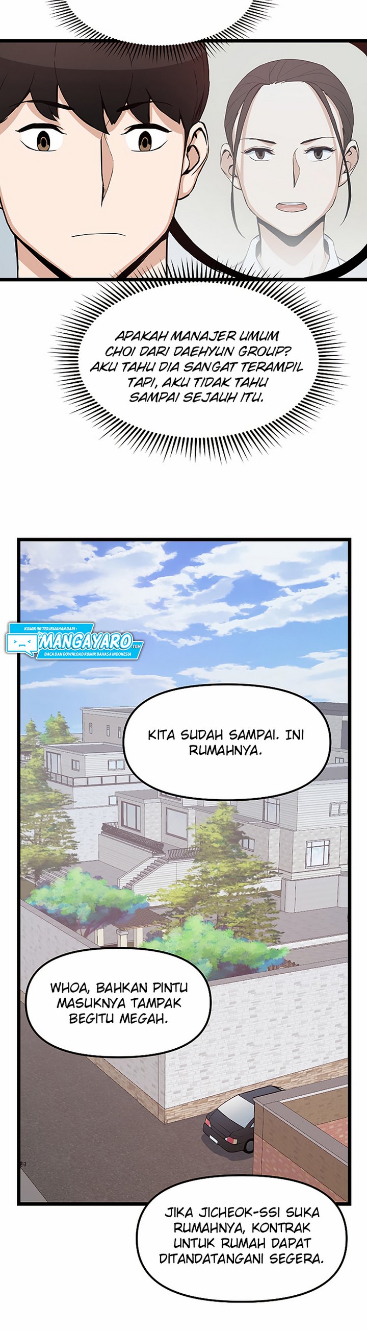 Leveling Up With Likes chapter 16