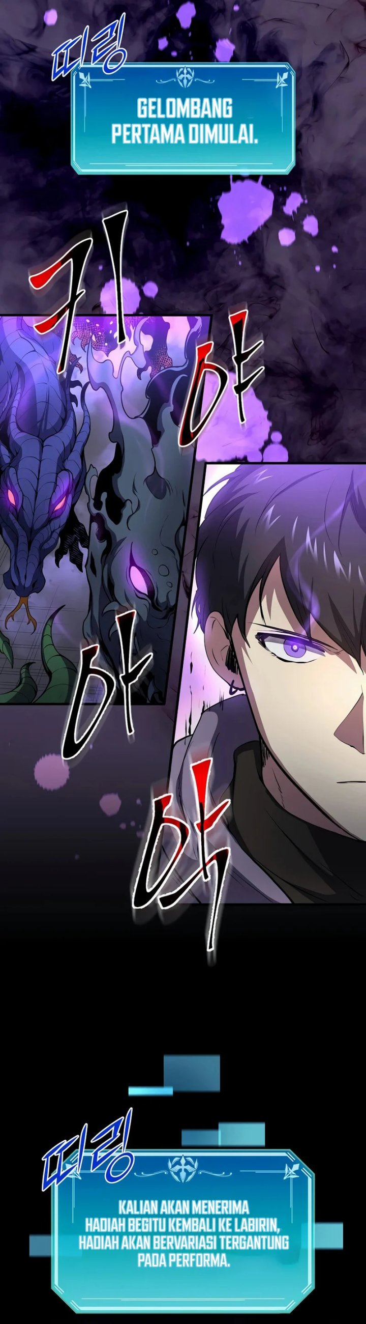 Leveling Up with Skills (Skill Master Levels Up) chapter 83