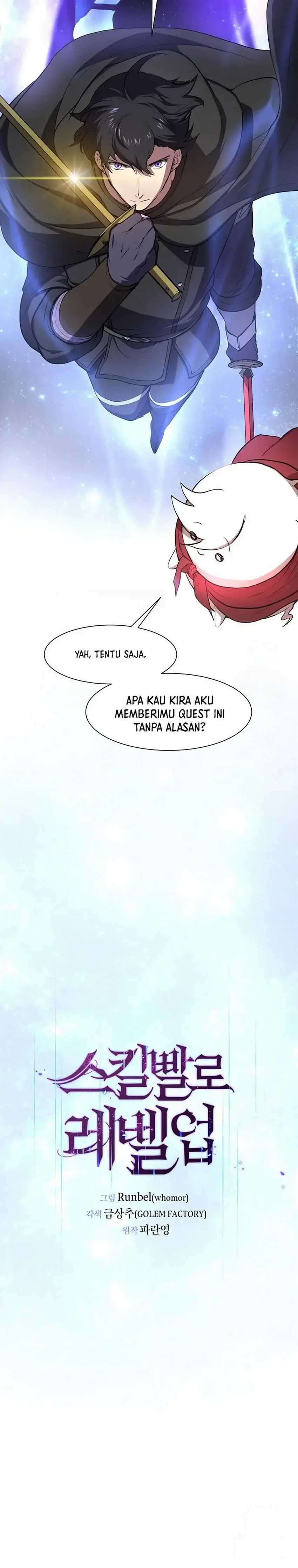 Leveling Up with Skills (Skill Master Levels Up) chapter 97