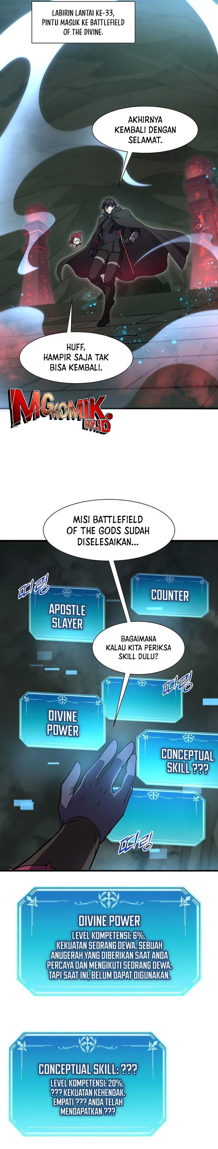 Leveling Up with Skills (Skill Master Levels Up) chapter 103