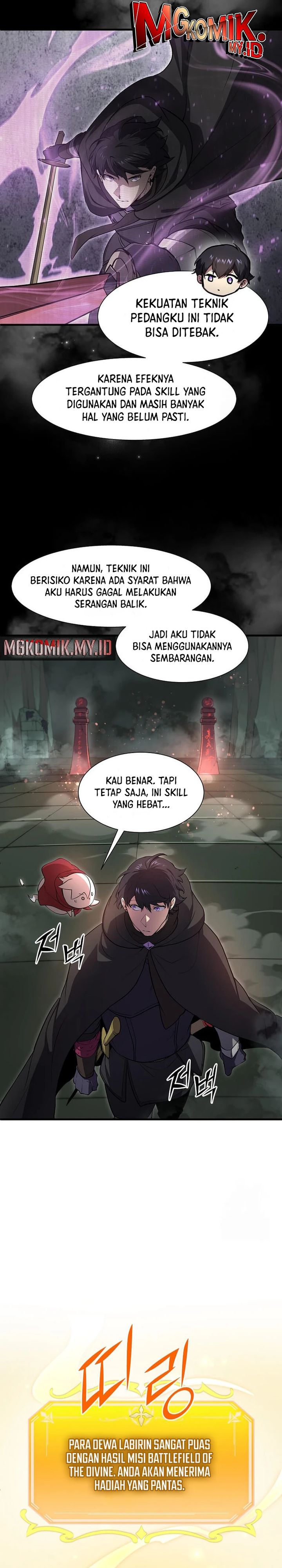 Leveling Up with Skills (Skill Master Levels Up) chapter 103