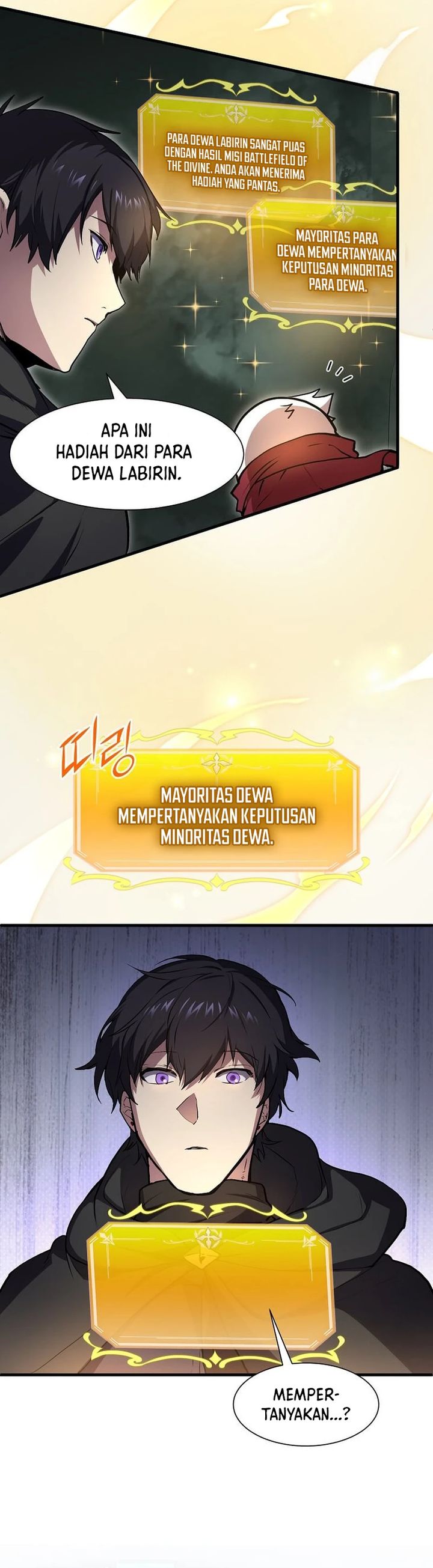 Leveling Up with Skills (Skill Master Levels Up) chapter 103