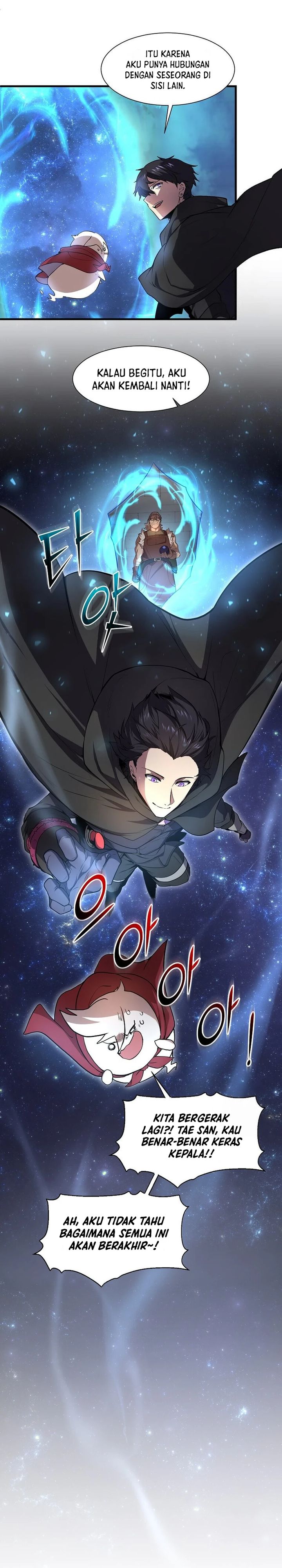 Leveling Up with Skills (Skill Master Levels Up) chapter 103