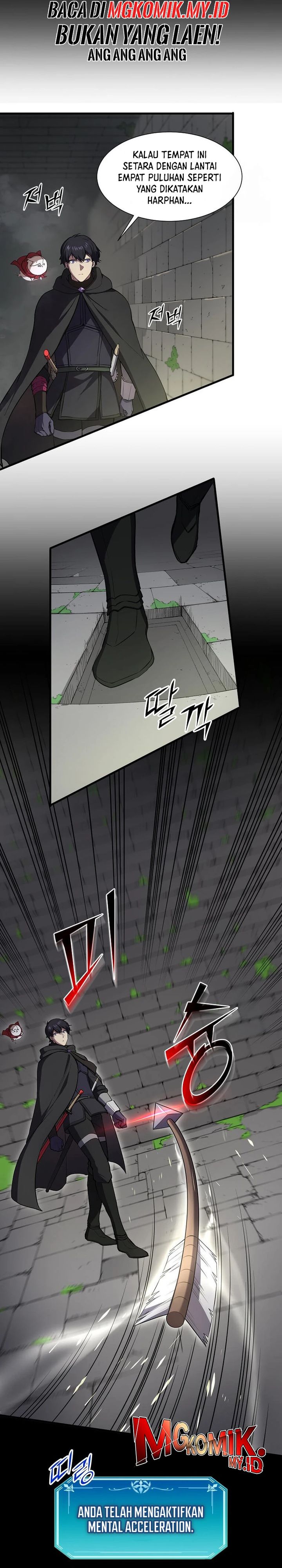 Leveling Up with Skills (Skill Master Levels Up) chapter 104