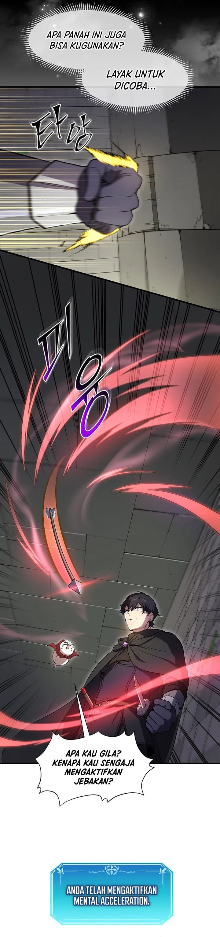Leveling Up with Skills (Skill Master Levels Up) chapter 104