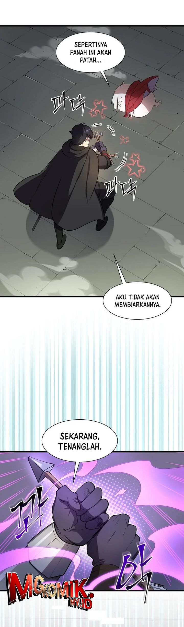 Leveling Up with Skills (Skill Master Levels Up) chapter 104
