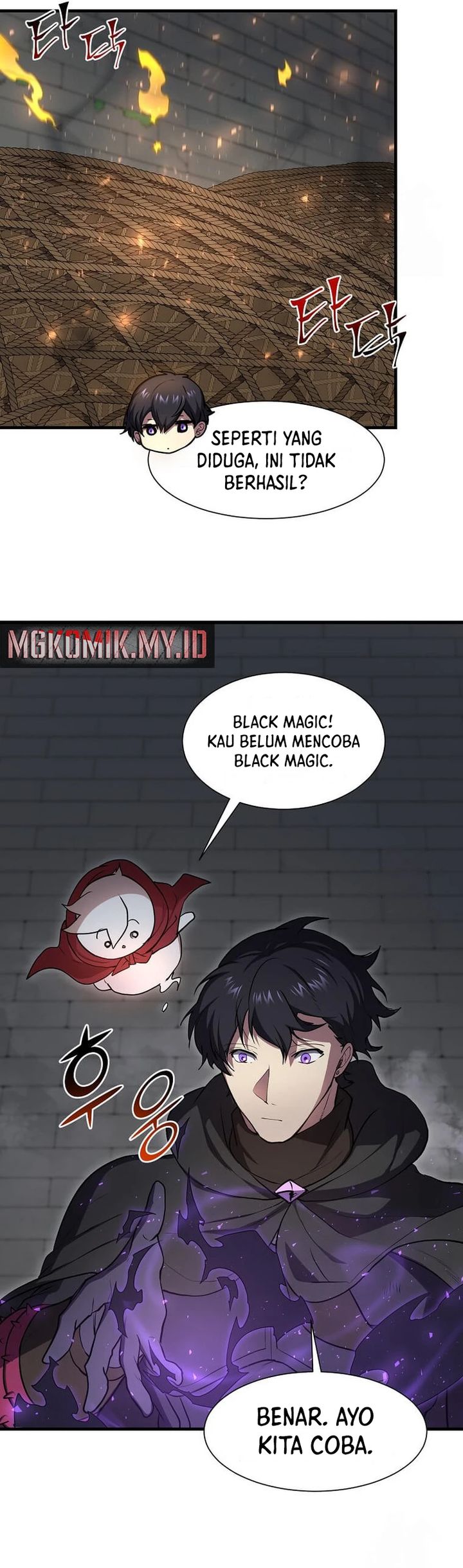 Leveling Up with Skills (Skill Master Levels Up) chapter 104