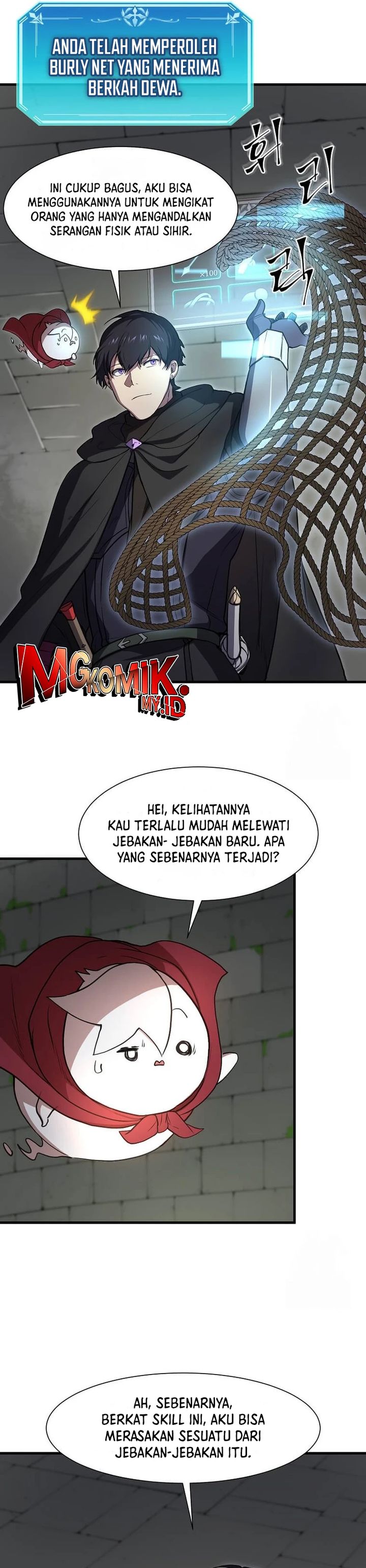 Leveling Up with Skills (Skill Master Levels Up) chapter 104