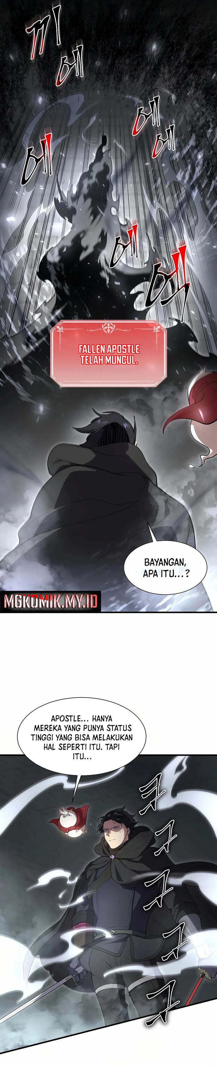 Leveling Up with Skills (Skill Master Levels Up) chapter 106