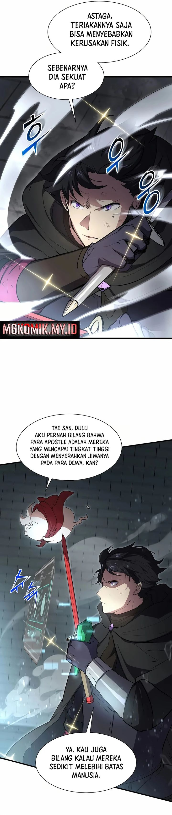 Leveling Up with Skills (Skill Master Levels Up) chapter 106