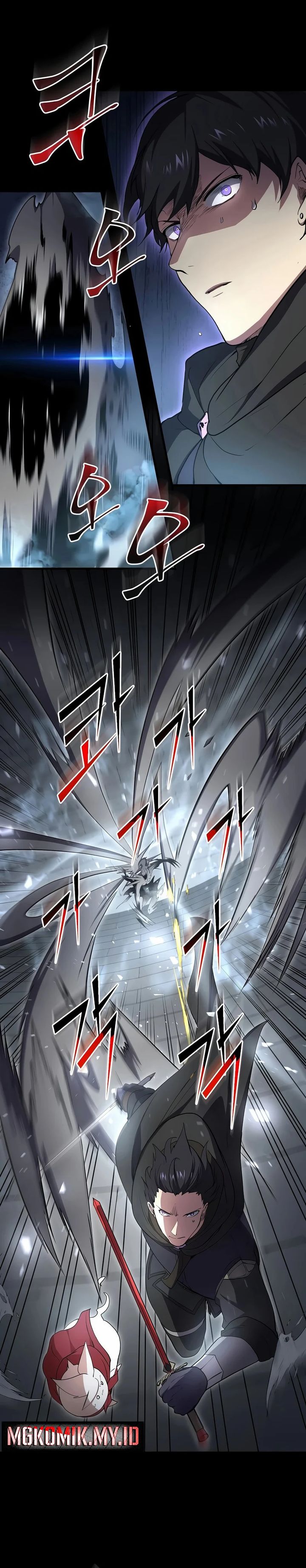 Leveling Up with Skills (Skill Master Levels Up) chapter 106