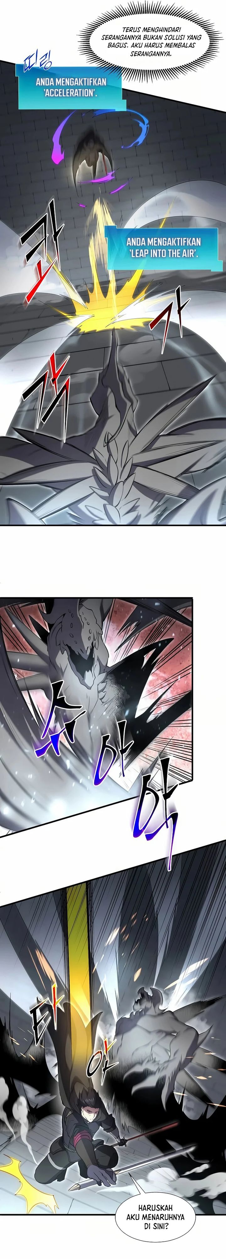 Leveling Up with Skills (Skill Master Levels Up) chapter 106