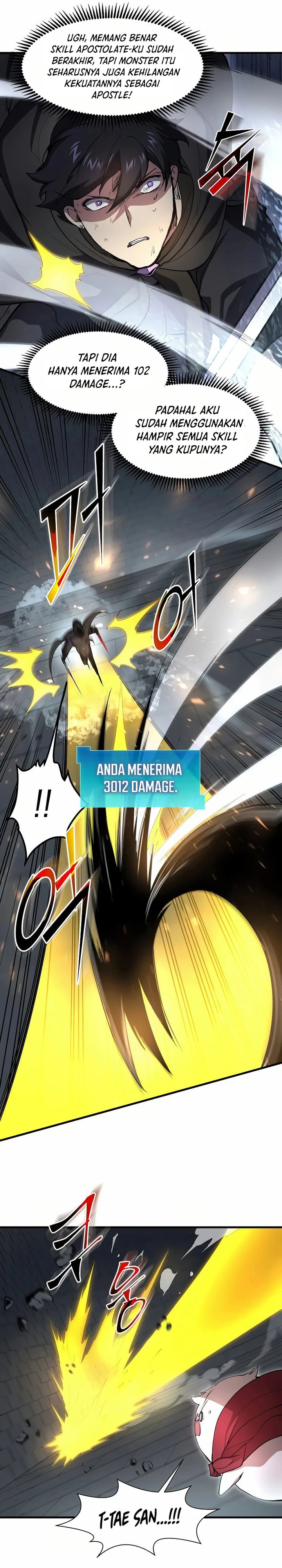 Leveling Up with Skills (Skill Master Levels Up) chapter 106