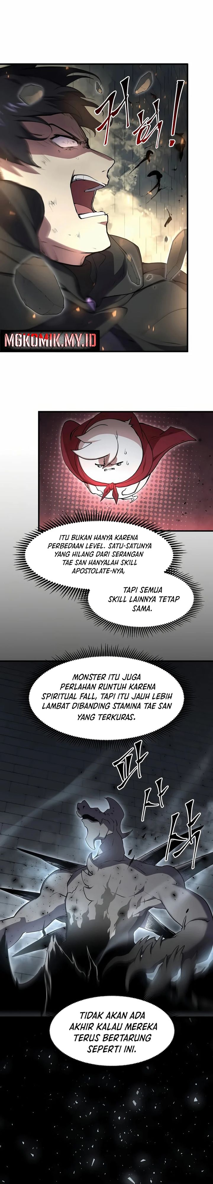 Leveling Up with Skills (Skill Master Levels Up) chapter 106