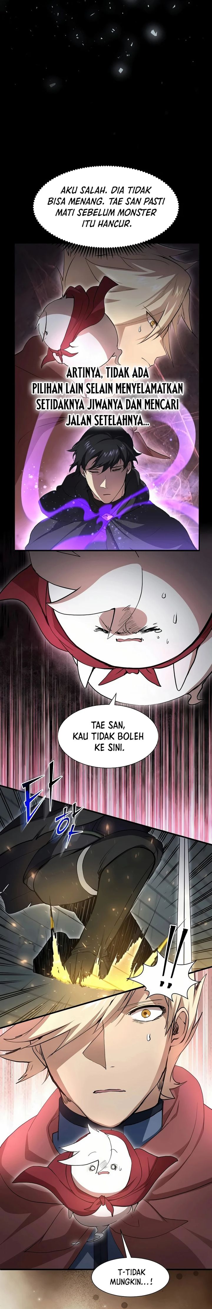 Leveling Up with Skills (Skill Master Levels Up) chapter 106