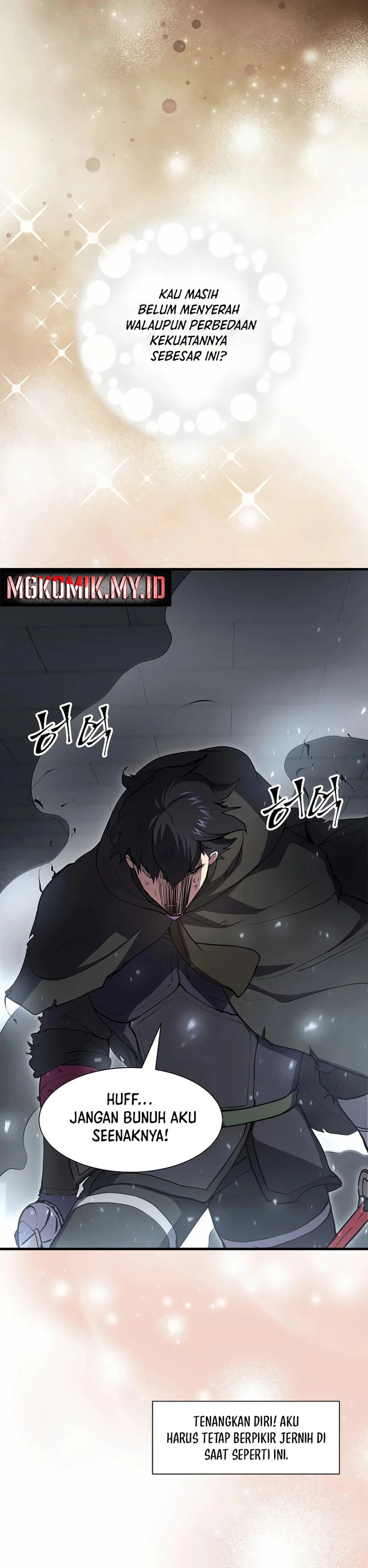 Leveling Up with Skills (Skill Master Levels Up) chapter 106
