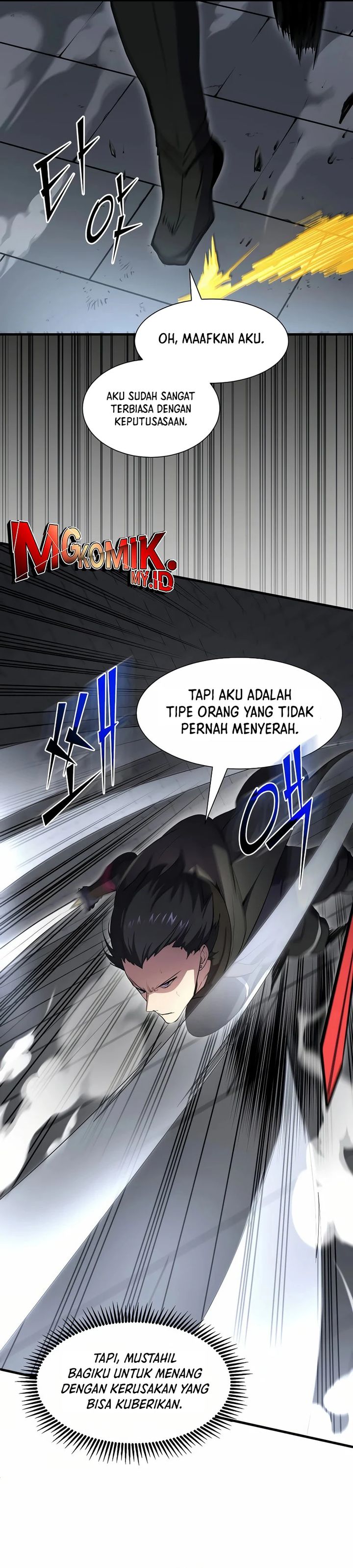 Leveling Up with Skills (Skill Master Levels Up) chapter 106
