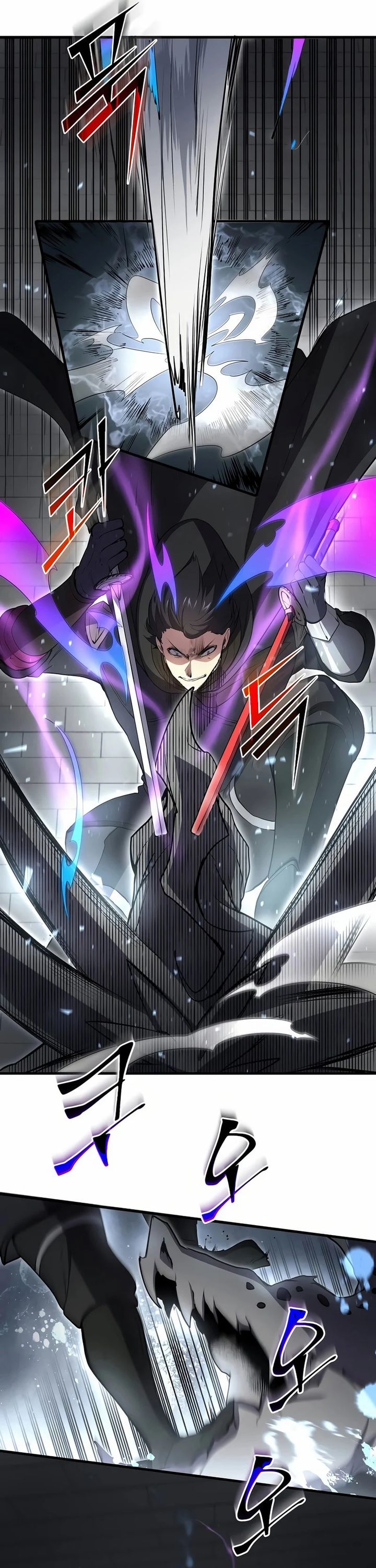 Leveling Up with Skills (Skill Master Levels Up) chapter 106