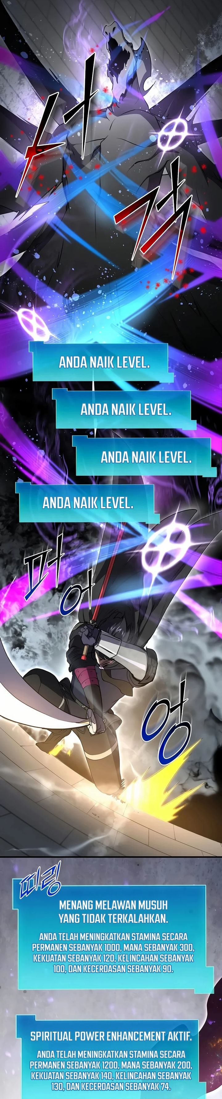 Leveling Up with Skills (Skill Master Levels Up) chapter 106