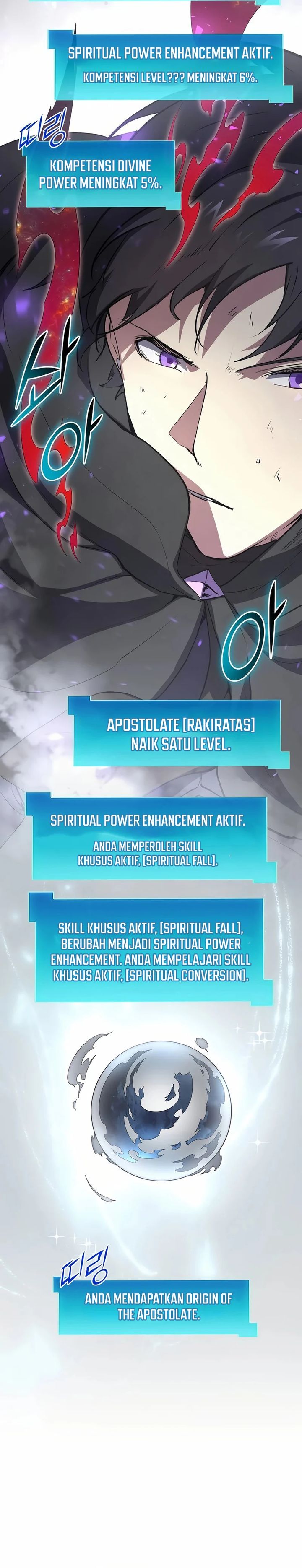 Leveling Up with Skills (Skill Master Levels Up) chapter 106