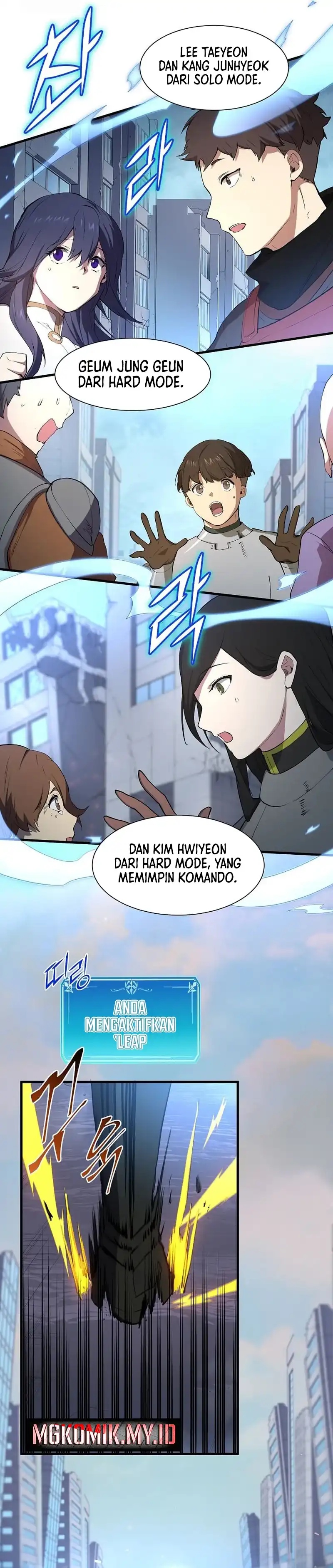 Leveling Up with Skills (Skill Master Levels Up) chapter 112