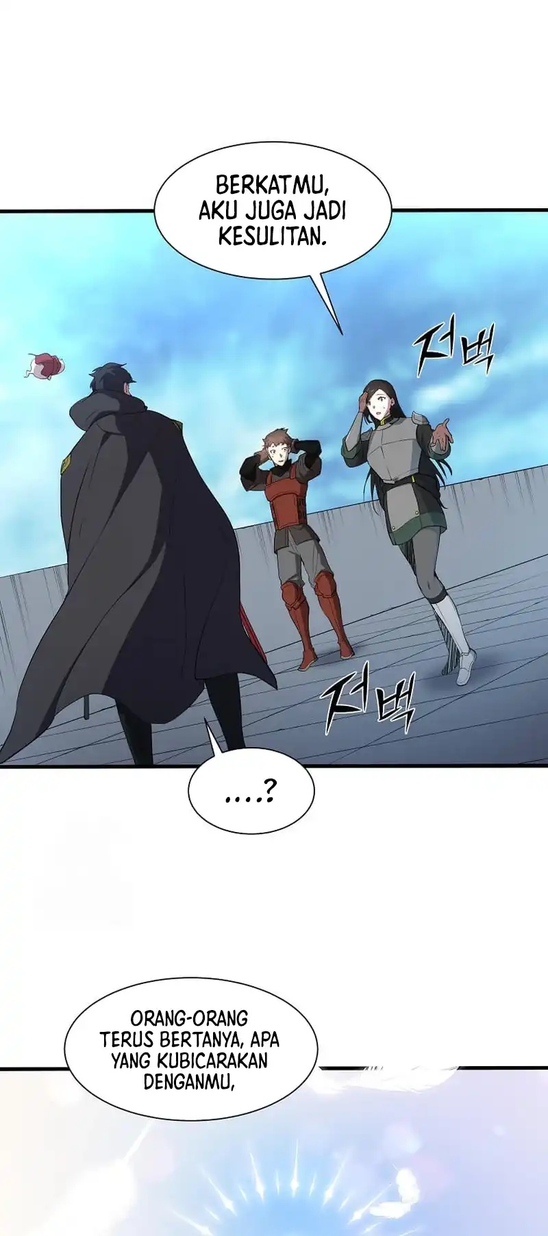 Leveling Up with Skills (Skill Master Levels Up) chapter 112