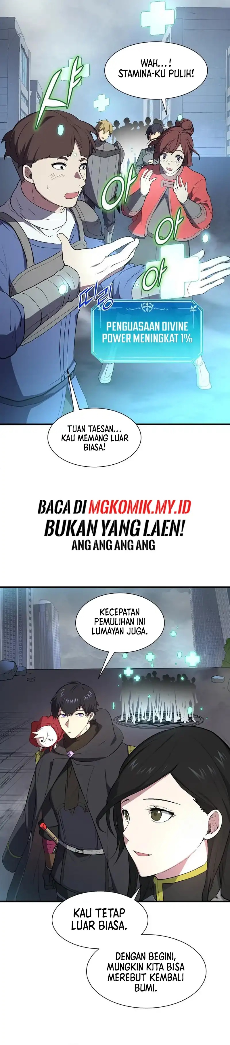 Leveling Up with Skills (Skill Master Levels Up) chapter 112