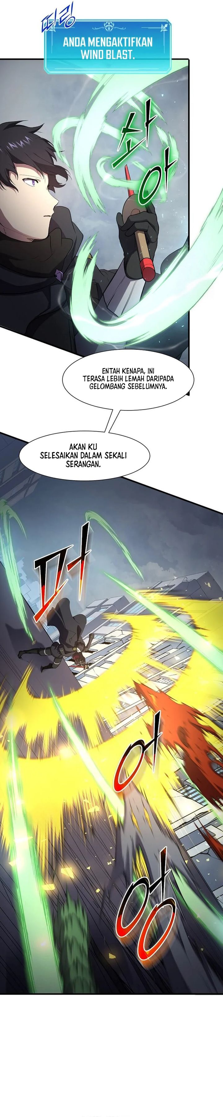 Leveling Up with Skills (Skill Master Levels Up) chapter 114