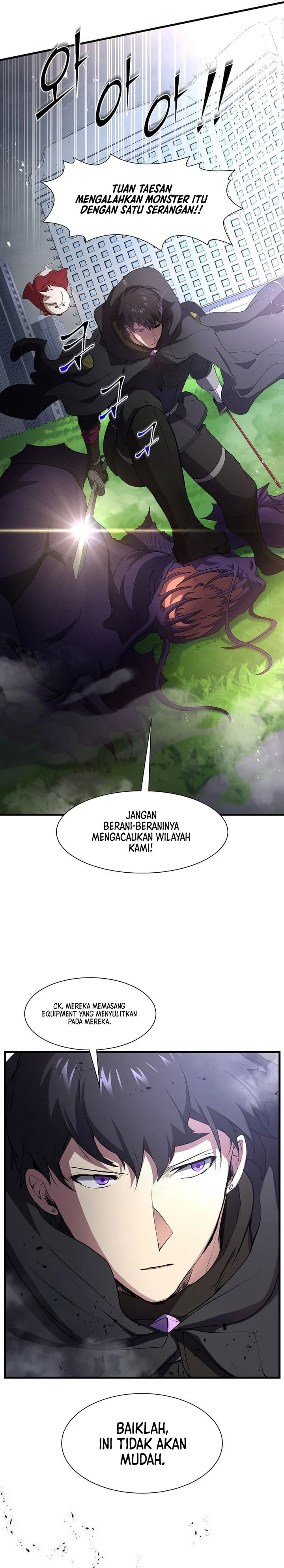 Leveling Up with Skills (Skill Master Levels Up) chapter 114
