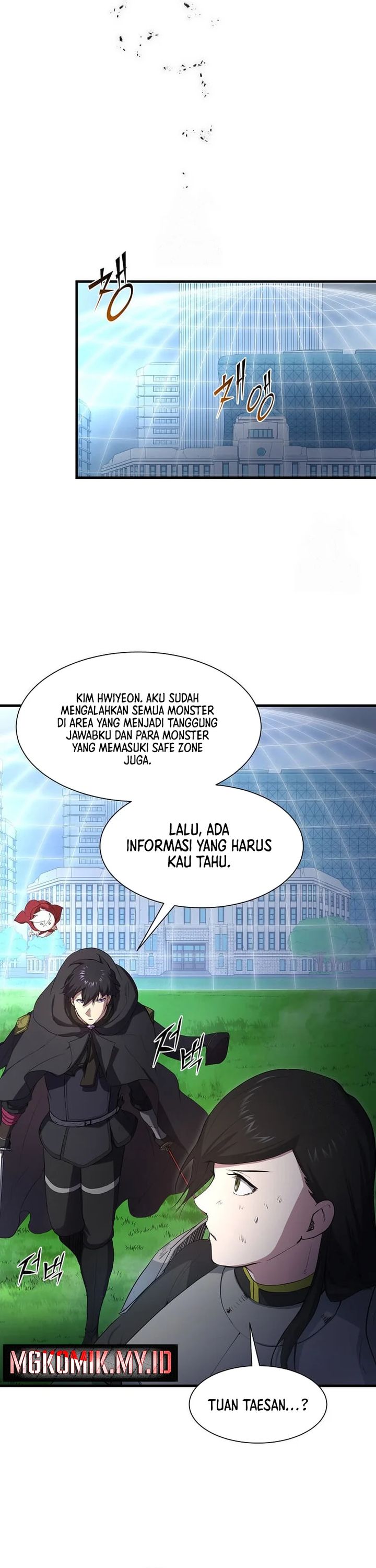 Leveling Up with Skills (Skill Master Levels Up) chapter 114