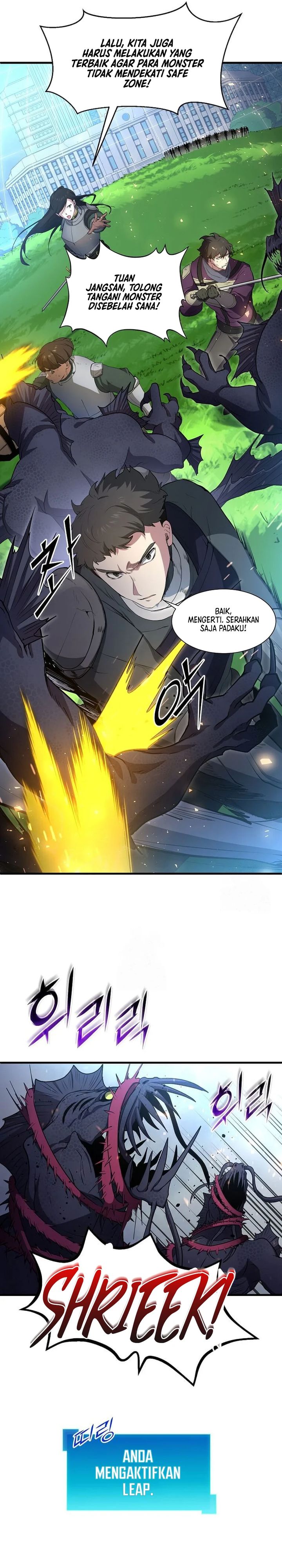 Leveling Up with Skills (Skill Master Levels Up) chapter 114