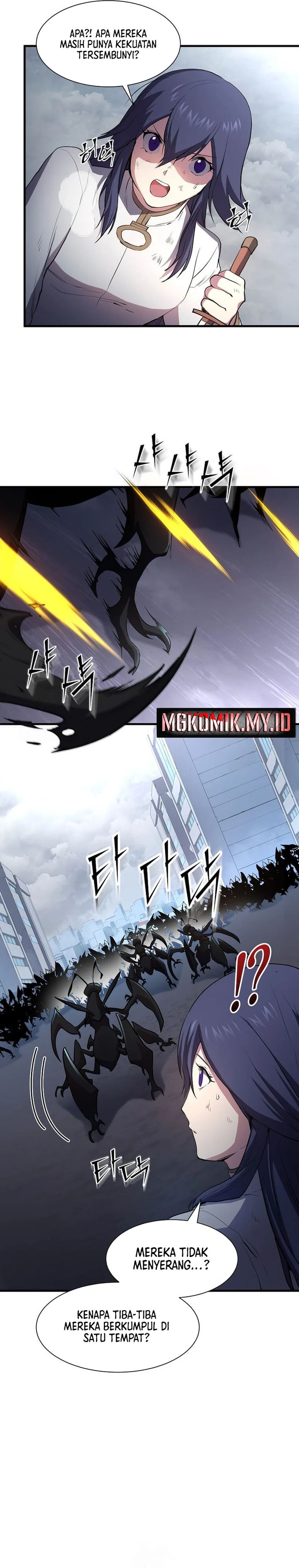 Leveling Up with Skills (Skill Master Levels Up) chapter 114