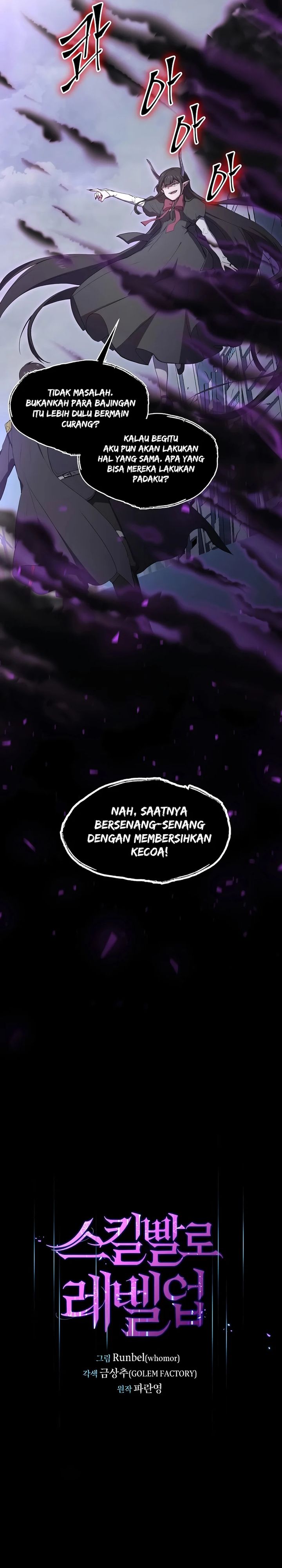 Leveling Up with Skills (Skill Master Levels Up) Chapter 116 Bahasa Indonesia