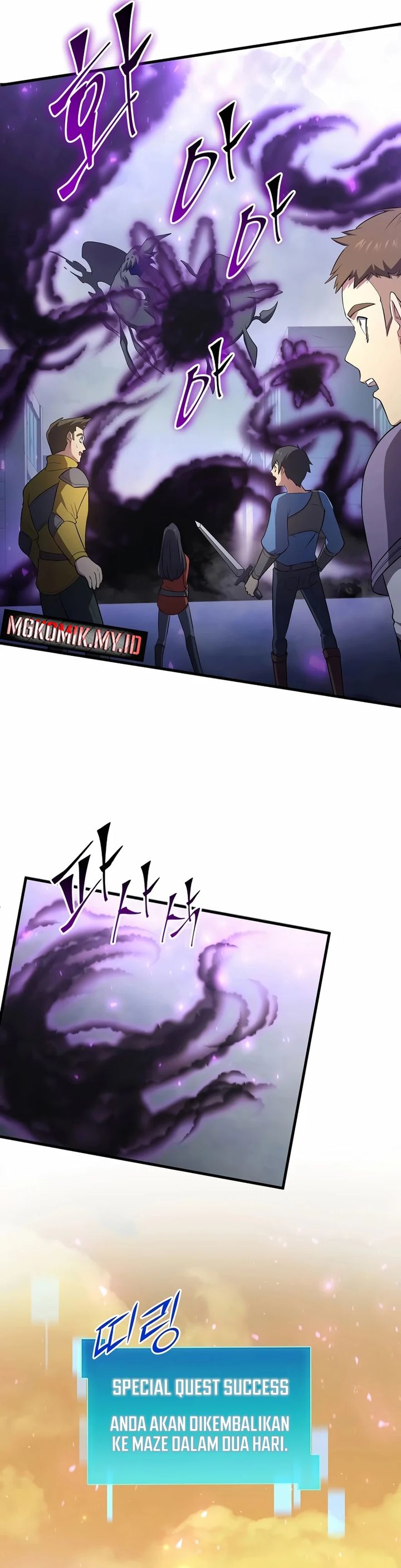 Leveling Up with Skills (Skill Master Levels Up) Chapter 116 Bahasa Indonesia