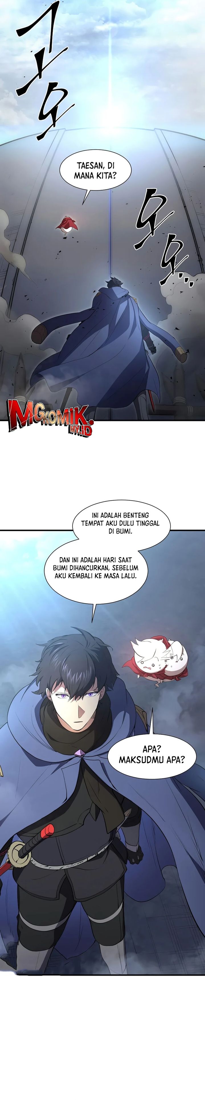 Leveling Up with Skills (Skill Master Levels Up) chapter 131