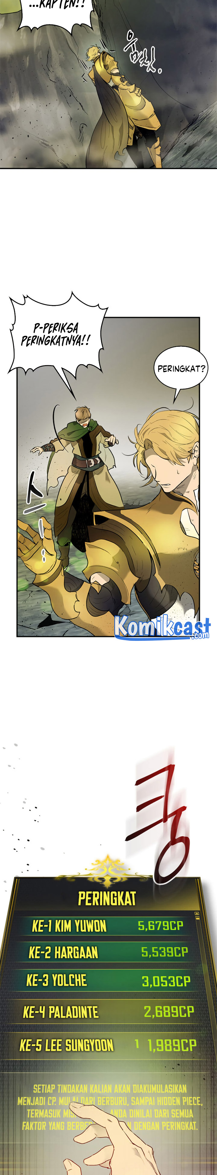 Dilarang COPAS - situs resmi www.mangacanblog.com - Komik leveling with the gods 017 - chapter 17 18 Indonesia leveling with the gods 017 - chapter 17 Terbaru 25|Baca Manga Komik Indonesia|Mangacan