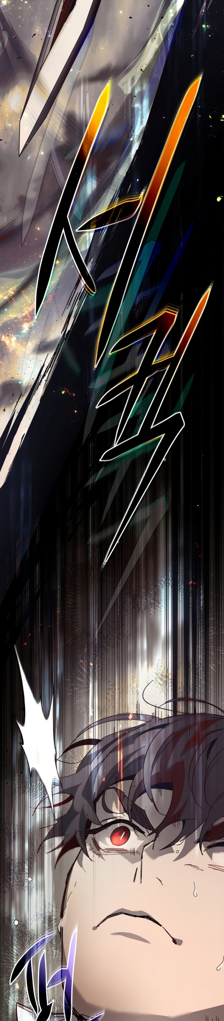 Leveling With The Gods chapter 79