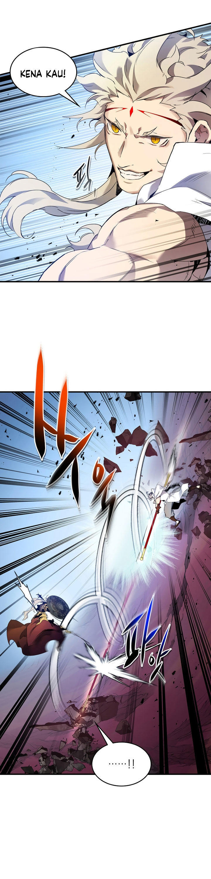 Leveling With The Gods chapter 109