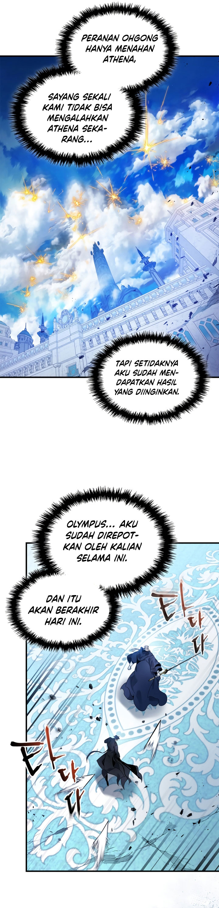 Leveling With The Gods chapter 109