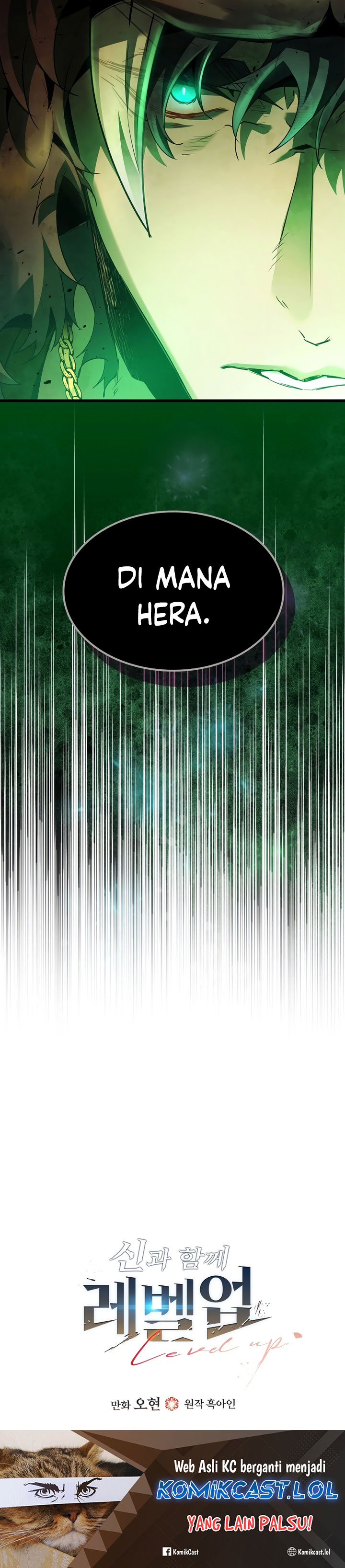 Leveling With the Gods Chapter 115 Bahasa Indonesia