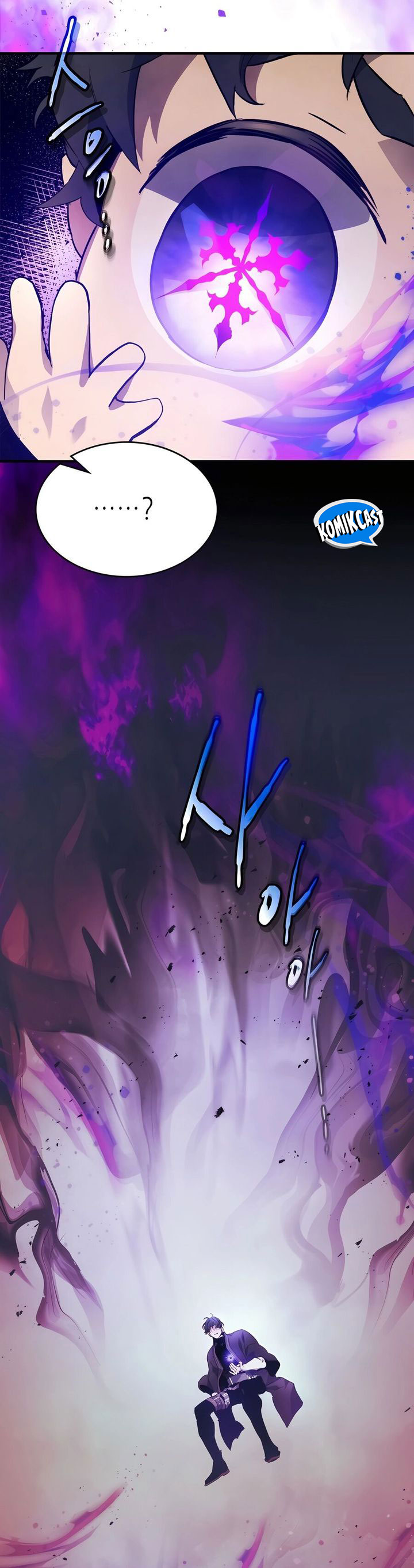 Leveling With the Gods Chapter 120 Bahasa Indonesia