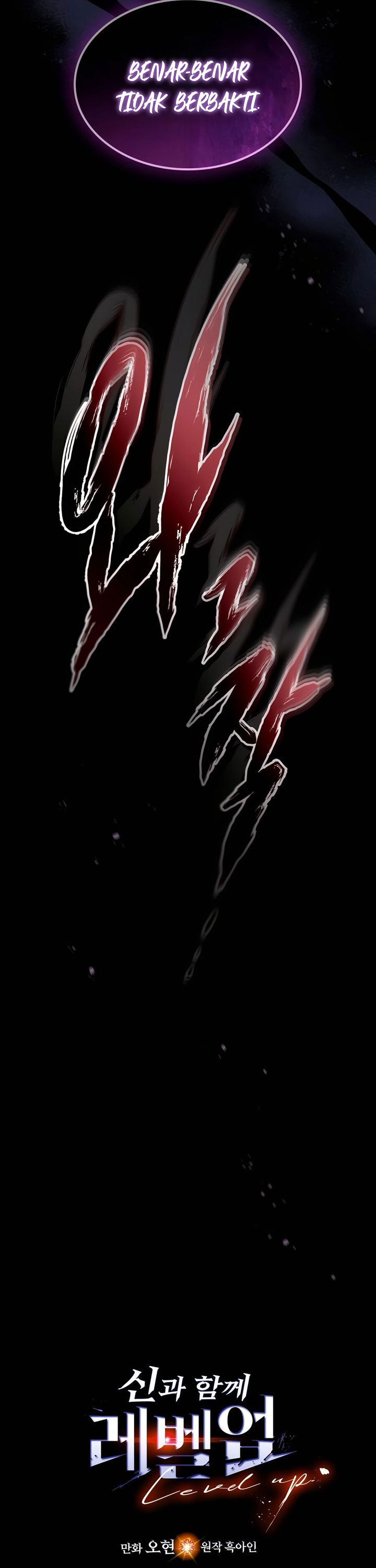 Leveling With the Gods Chapter 120 Bahasa Indonesia